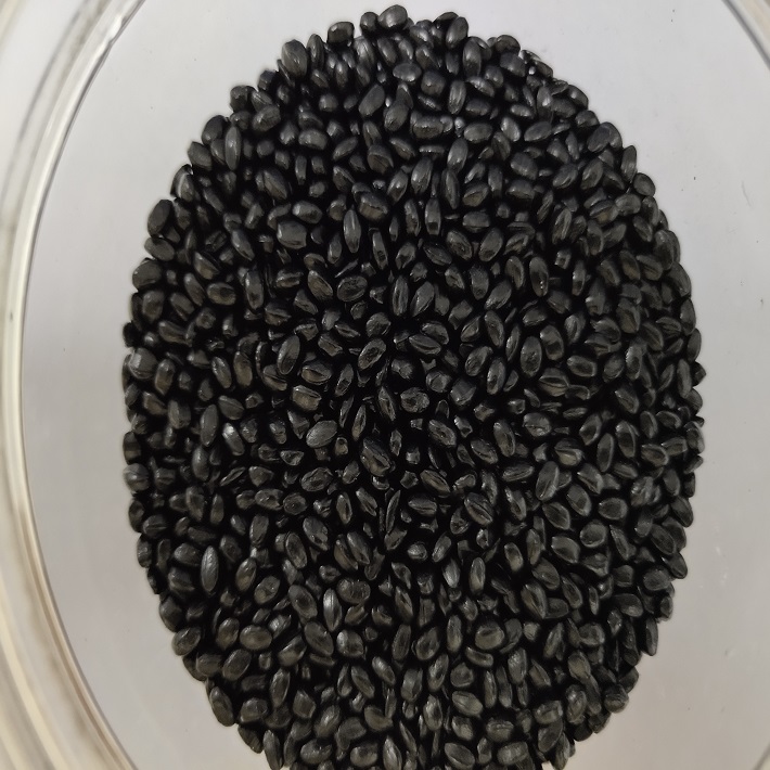 黑色MasterBatch 2050