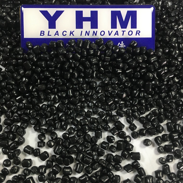 黑色MasterBatch 2050a