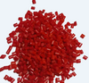 紅色母粒