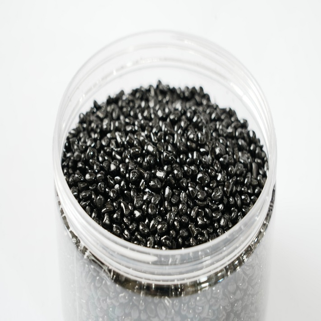 黑色MasterBatch 208C