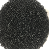  黑色母粒N70A-1