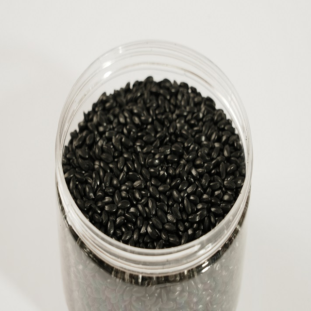 黑色MasterBatch 63A-1